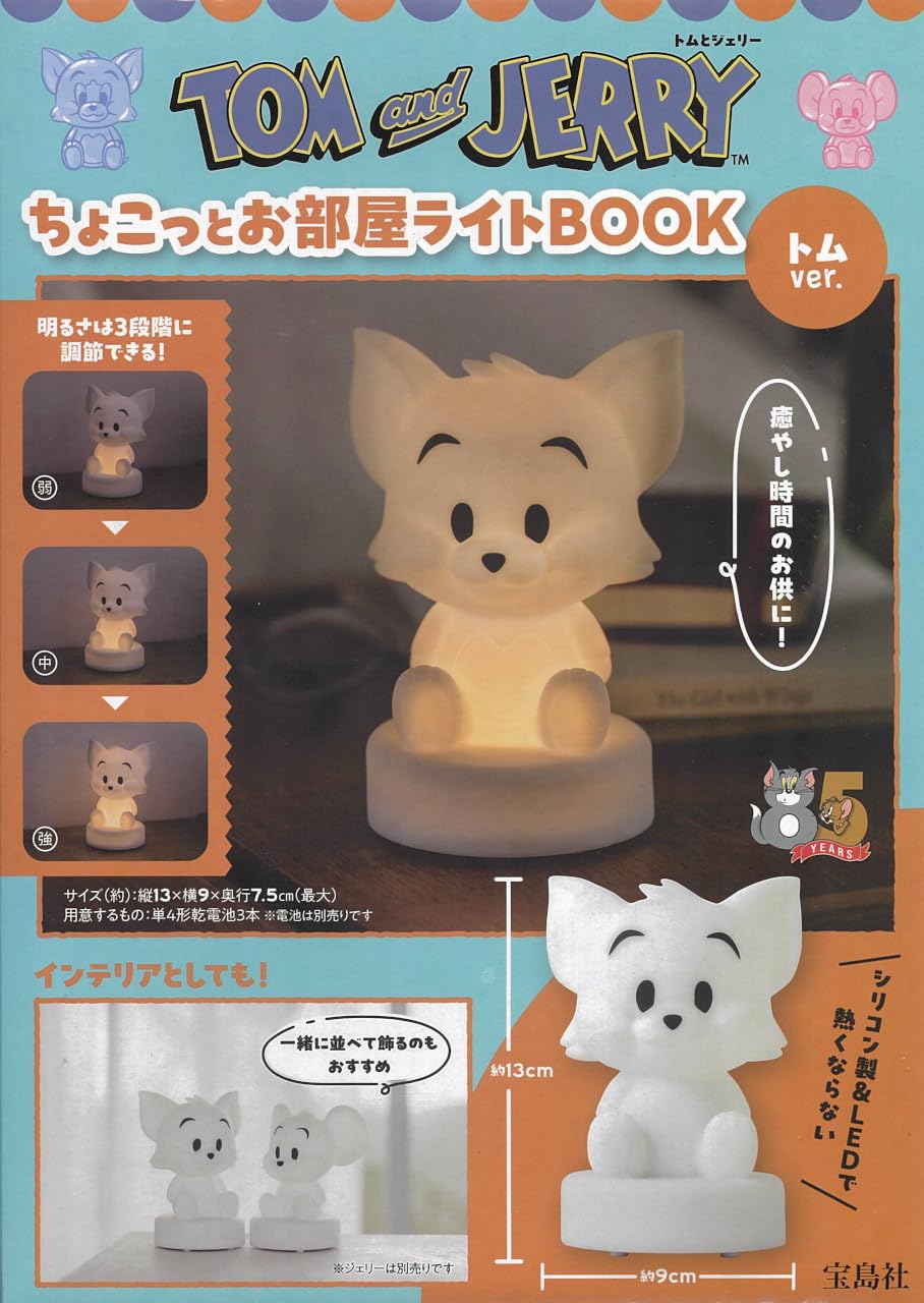 湯姆貓與傑利鼠可愛單品 貓